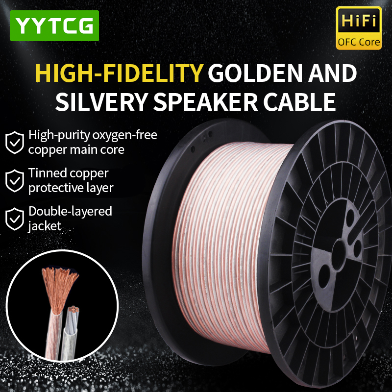 Home Cinema Dvd - YYTCG DIY 하이파이 오디오 케이블 무산소