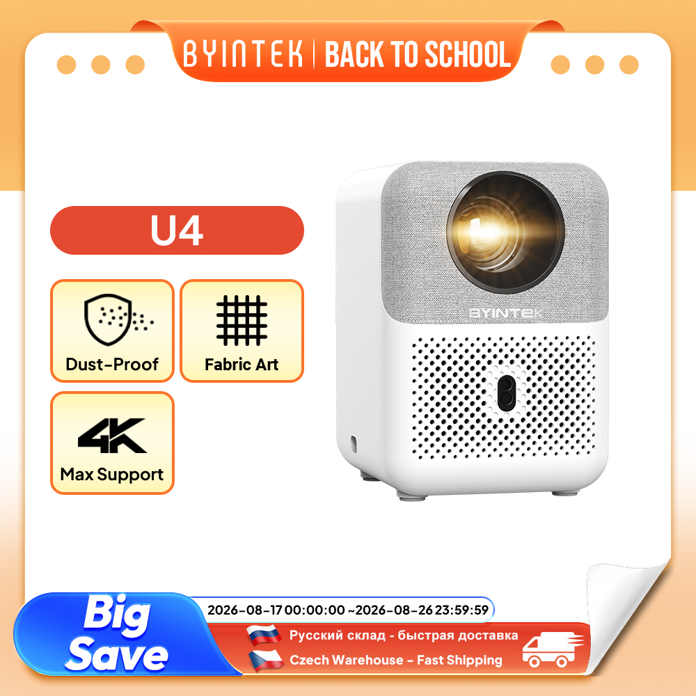 Home Cinema Bluetooth - 바이인텍 풀HD 미니 프로젝터 U4 LOVE