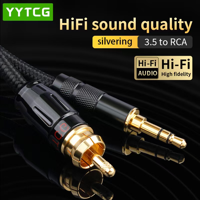 Home Cinema Beamer - YYTCG SPDIF 동축 케이블 HIFI 3.5mm