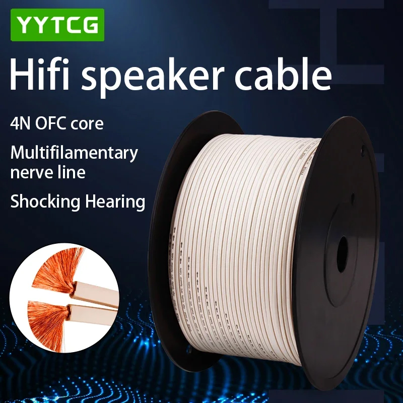 Home Cinema Dvd - YYTCG DIY 라우드 스피커 케이블 Hi-Fi