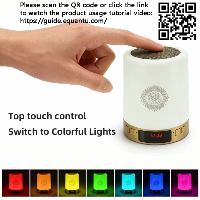 무선 블루투스 스피커가 있는 무슬림 아랍어 코란 아잔  - Home Cinema Bluetooth 리뷰 및 가격