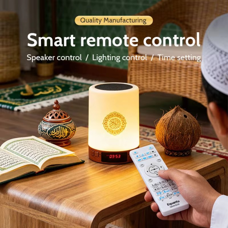 무선 블루투스 스피커가 있는 무슬림 아랍어 코란 아잔  - Home Cinema Bluetooth 리뷰 및 가격