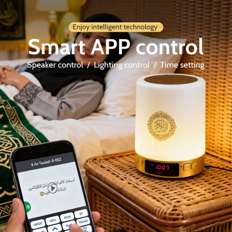 무선 블루투스 스피커가 있는 무슬림 아랍어 코란 아잔  - Home Cinema Bluetooth 리뷰 및 가격