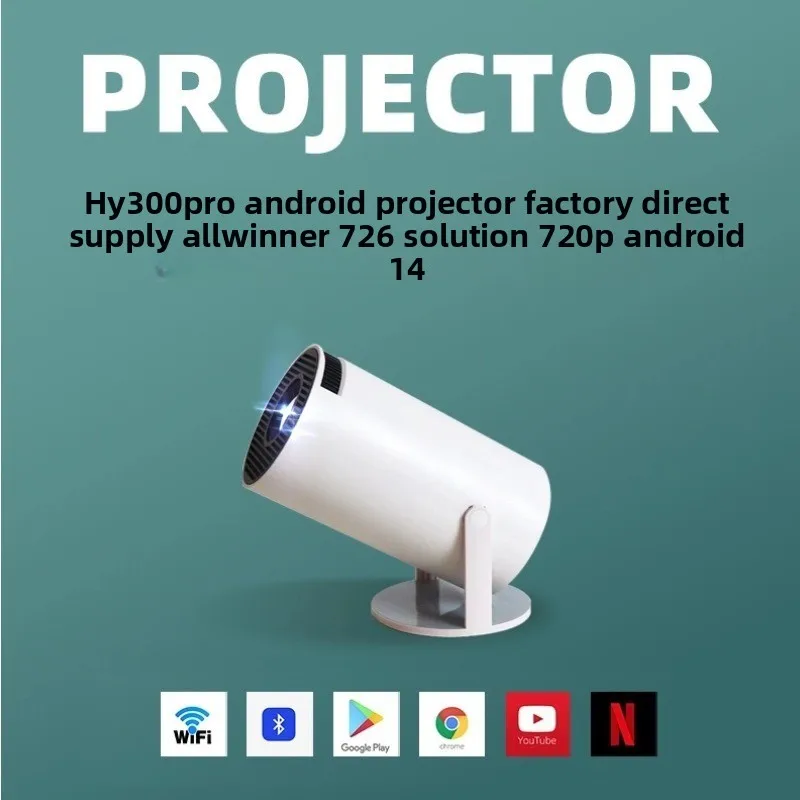 HY300Pro 휴대용 4K HD 프로젝터 블루투스 안 - Home Cinema Bluetooth 리뷰 및 가격
