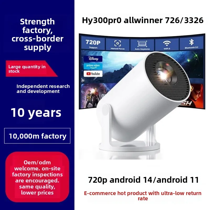 HY300Pro 휴대용 4K HD 프로젝터 블루투스 안 - Home Cinema Bluetooth 리뷰 및 가격