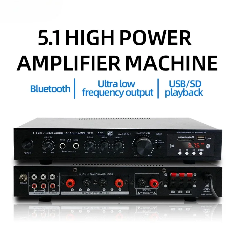 AV-369BT 블루투스 5.1 사운드 스피커 앰프,  - Home Cinema Bluetooth 리뷰 및 가격